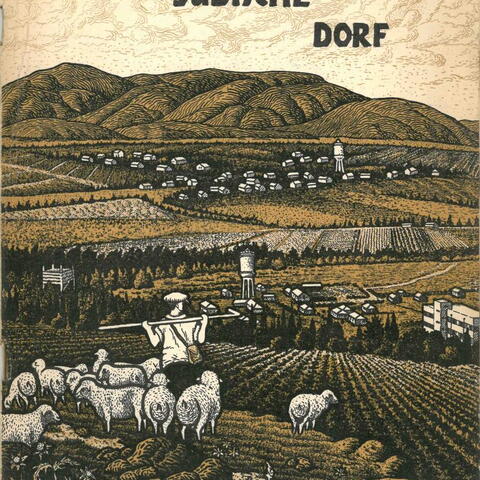 Shlomo Zemach, 'Das jüdische Dorf' (The Jewish Village), 1932