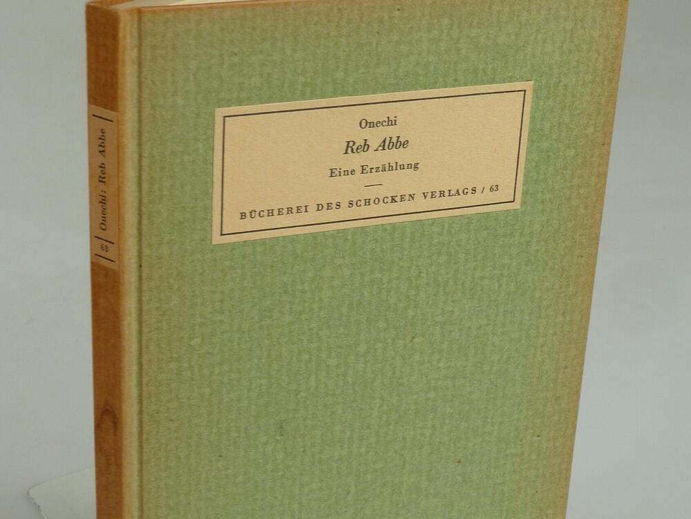 Fega Frisch's translation at Schocken–Verlag © LBI NY | Berlin