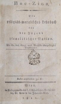 Naphtali Herz Homberg’s Bne-Zion